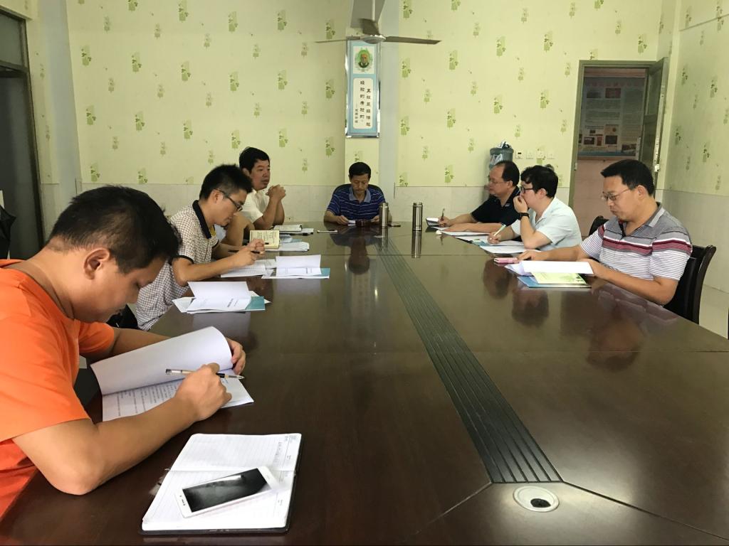 图为大会现场